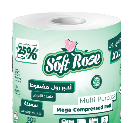 بكر أوزان ماكسي رول XXL